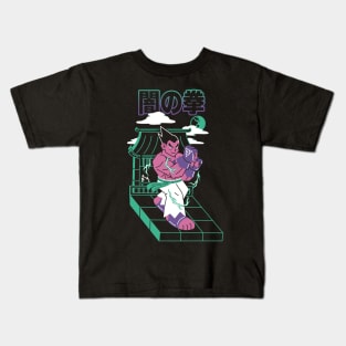 Fist of Darkness v2 Kids T-Shirt